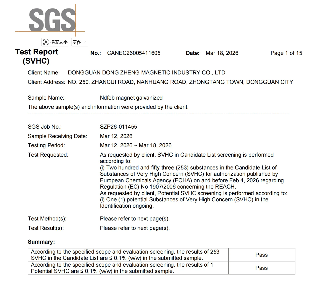 ROHS Report 1